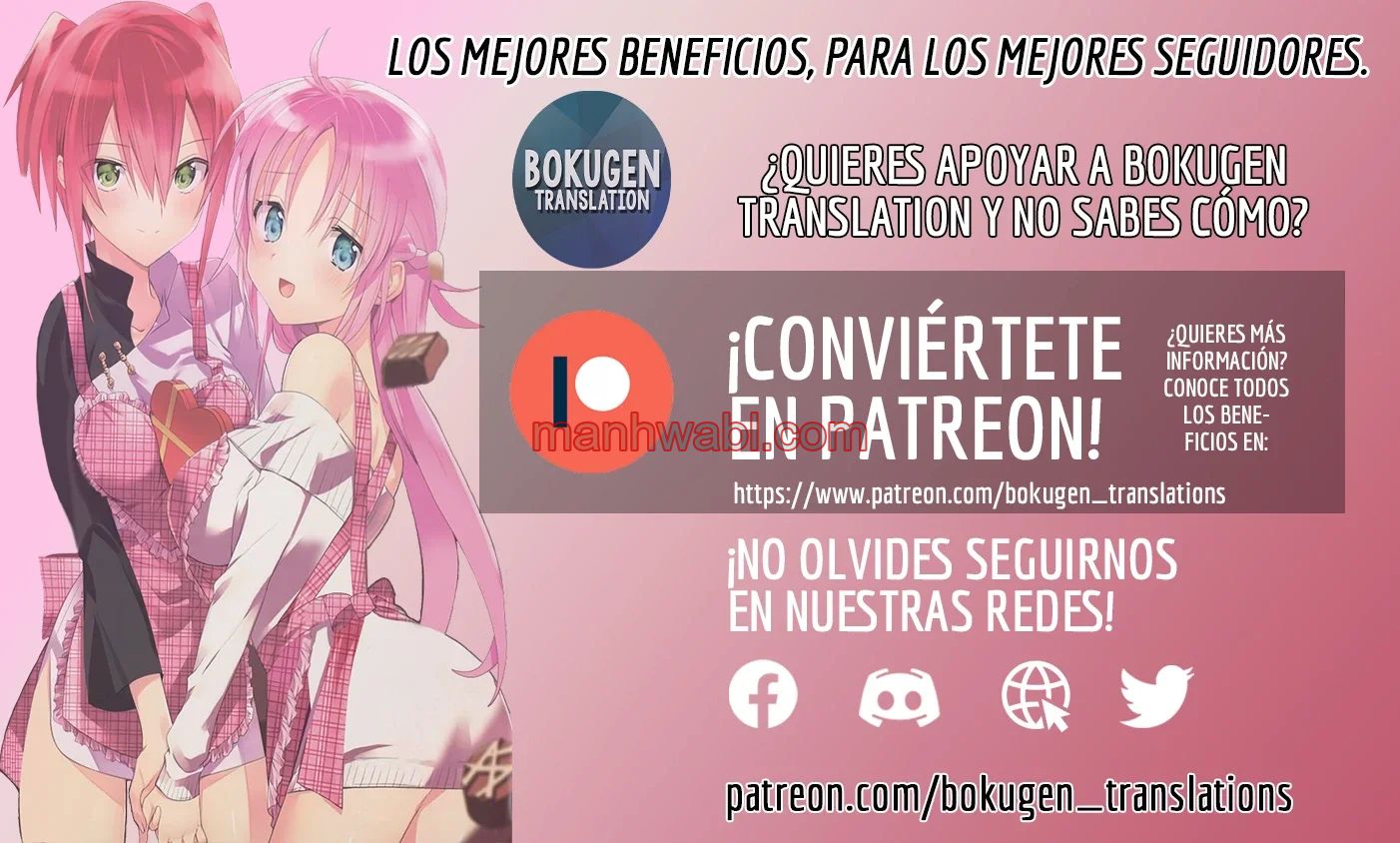 2.5 Jigen no Yuuwaku - Capítulo 148_3 manhwa