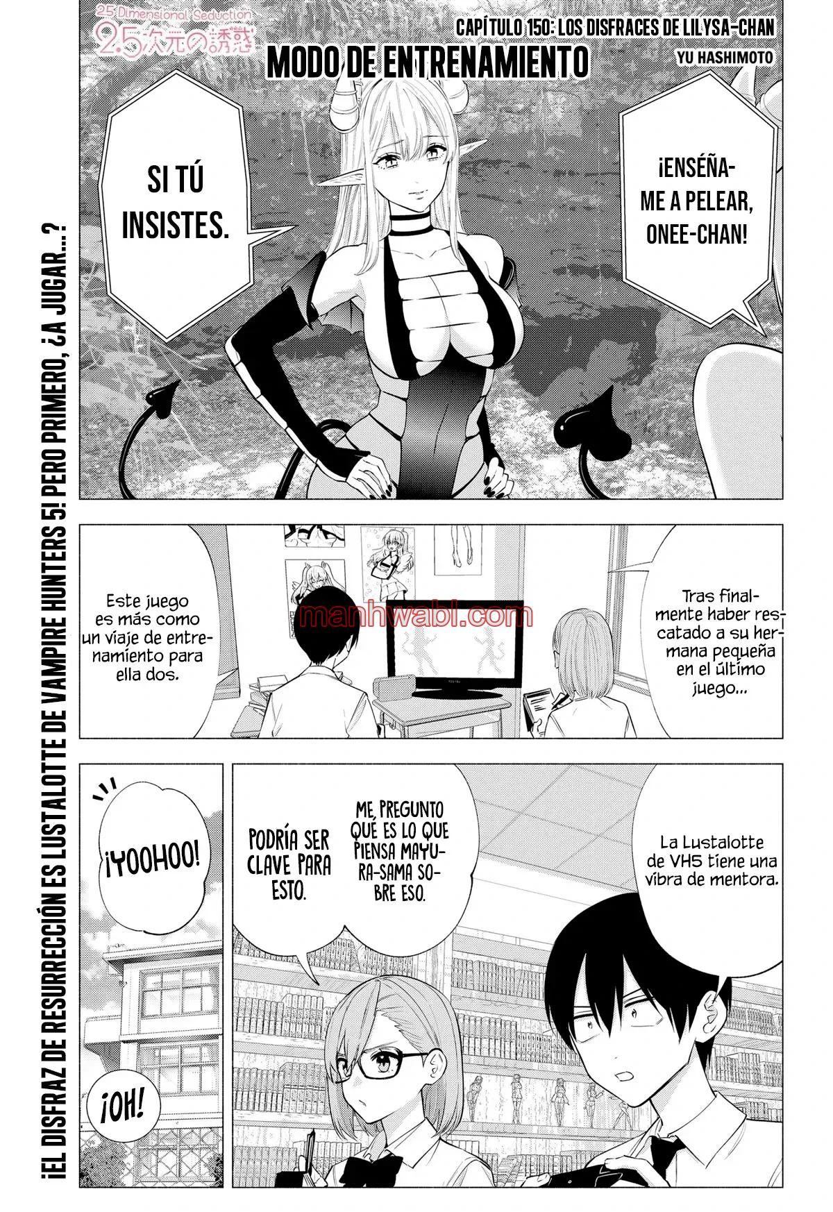 2.5 Jigen no Yuuwaku - Capítulo 150 manhwa