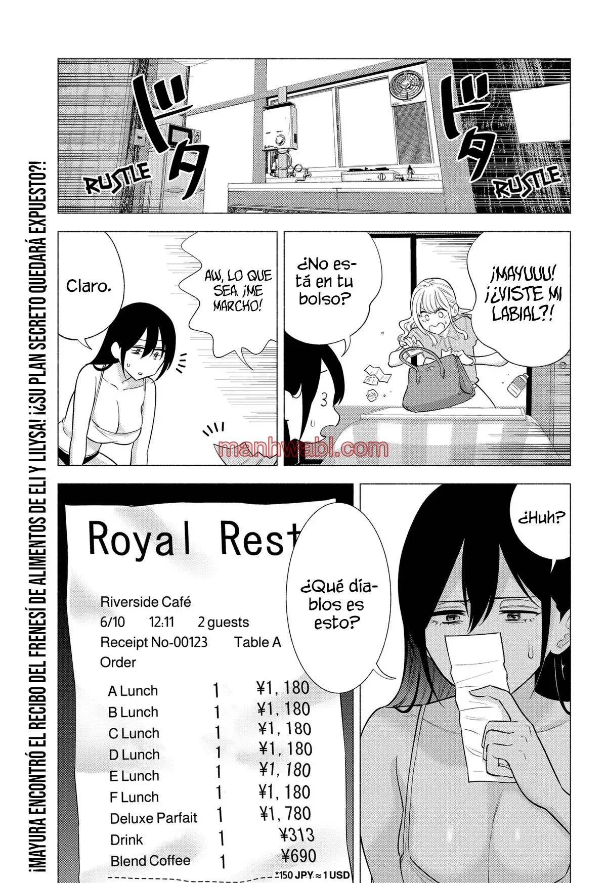 2.5 Jigen no Yuuwaku - Capítulo 150_3 manhwa