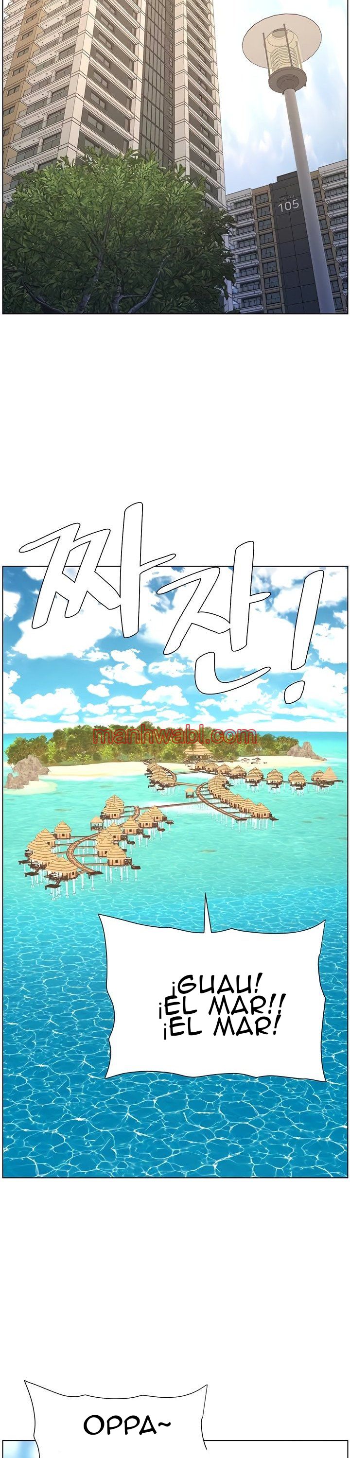 Clases Secretas con mi hermanita - Capítulo 87_3 manhwa