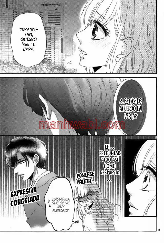 Coffe & Vanilla - Capítulo 24 manhwa