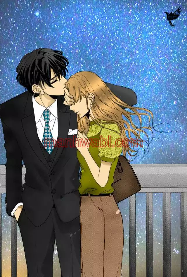 Coffe & Vanilla - Capítulo 24 manhwa