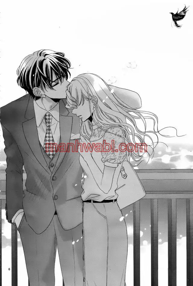 Coffe & Vanilla - Capítulo 24 manhwa