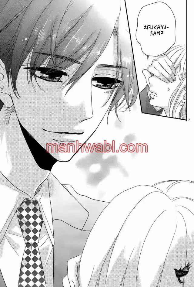Coffe & Vanilla - Capítulo 24 manhwa