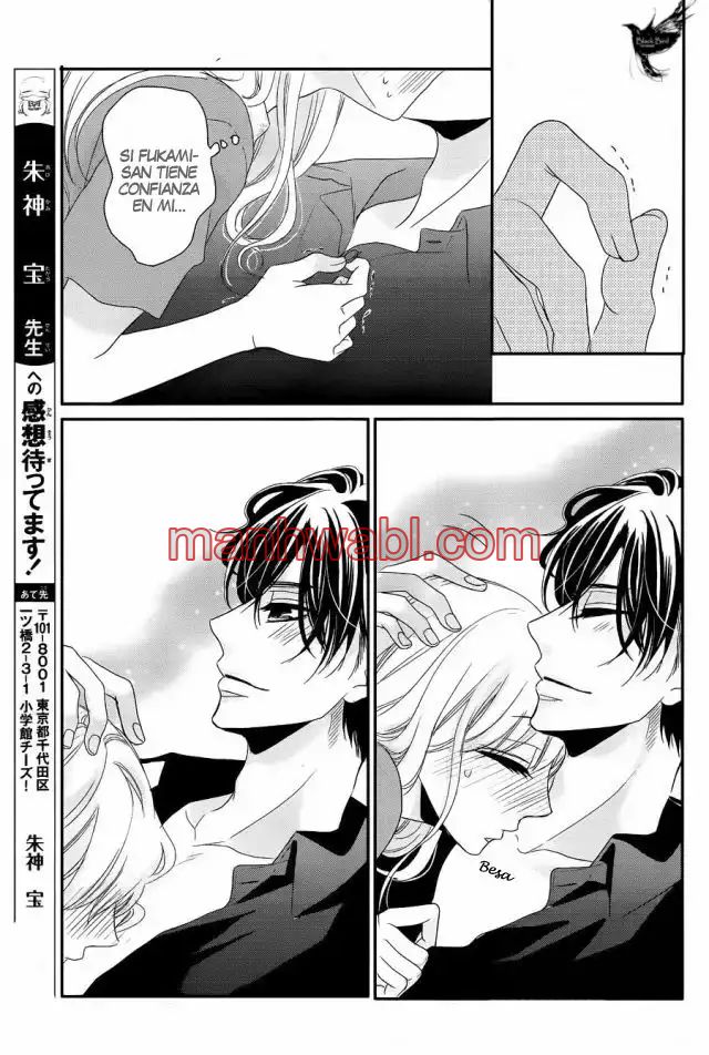 Coffe & Vanilla - Capítulo 24_3 manhwa