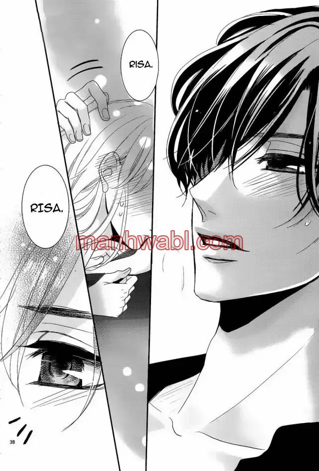 Coffe & Vanilla - Capítulo 24_3 manhwa