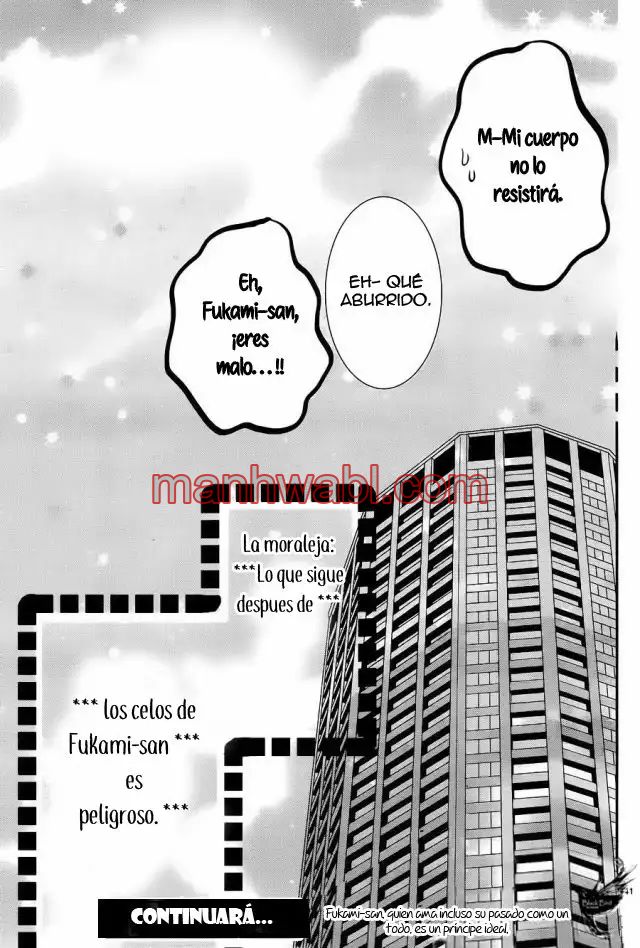 Coffe & Vanilla - Capítulo 24_3 manhwa