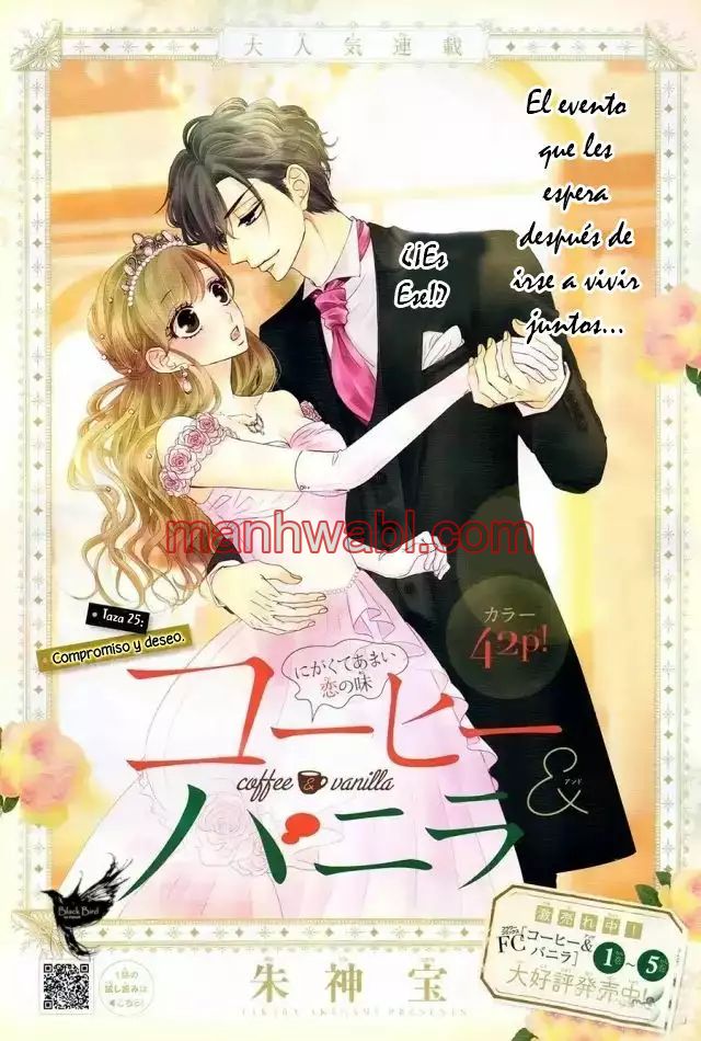 Coffe & Vanilla - Capítulo 25 manhwa
