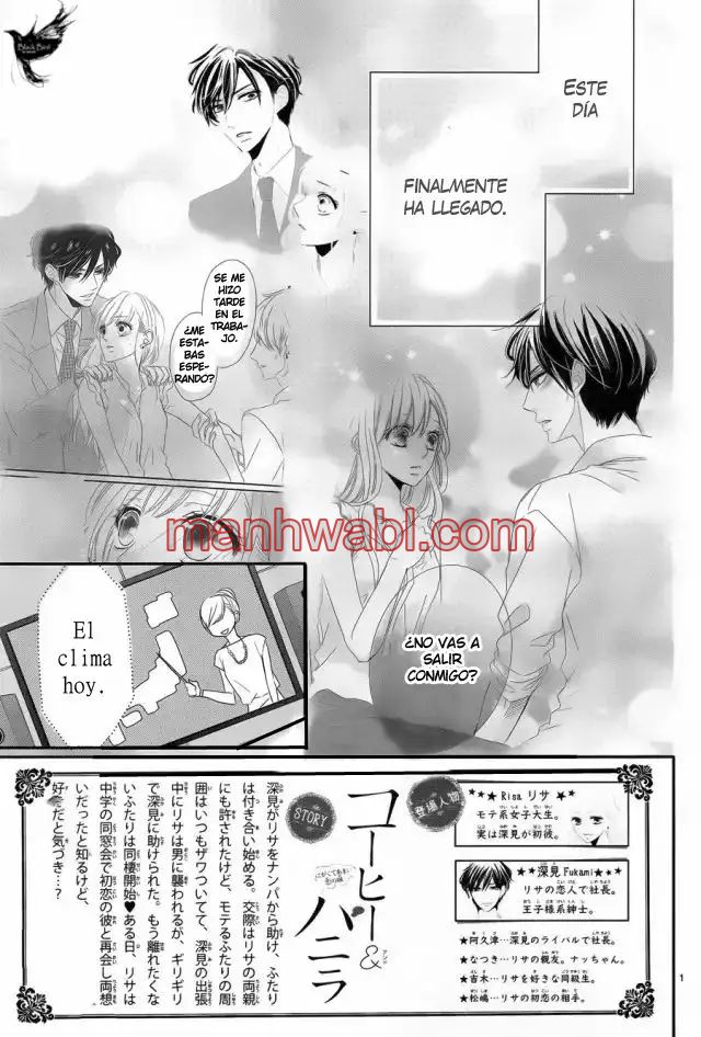 Coffe & Vanilla - Capítulo 25 manhwa