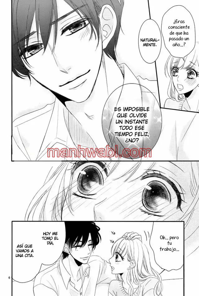 Coffe & Vanilla - Capítulo 25 manhwa