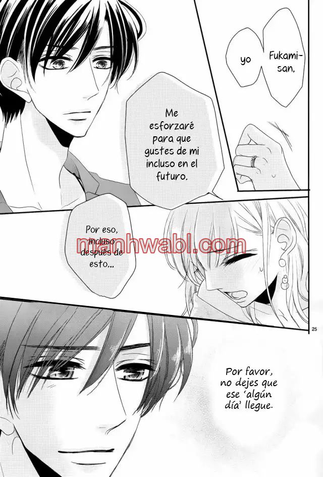 Coffe & Vanilla - Capítulo 25_2 manhwa