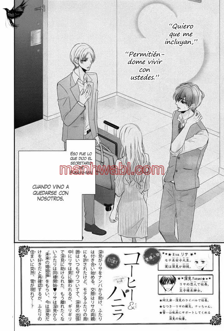 Coffe & Vanilla - Capítulo 26 manhwa