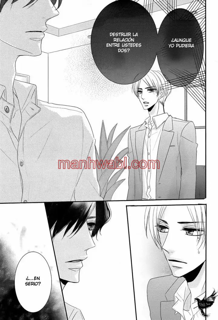 Coffe & Vanilla - Capítulo 26 manhwa