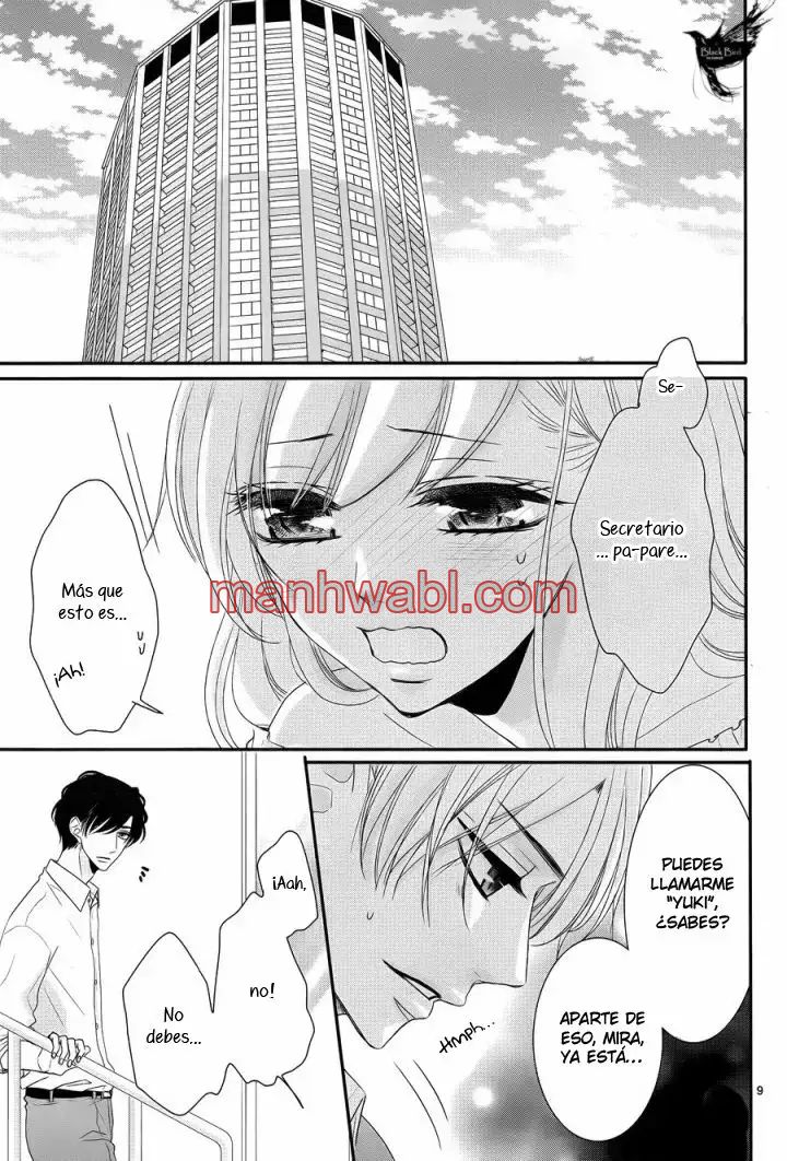 Coffe & Vanilla - Capítulo 26 manhwa