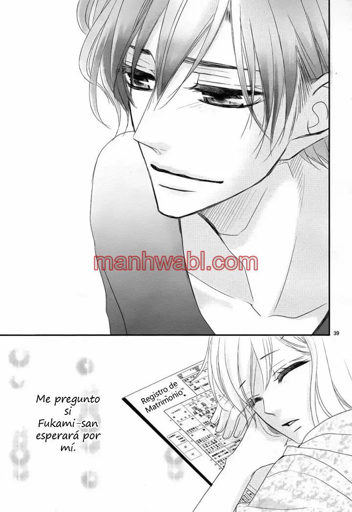 Coffe & Vanilla - Capítulo 26_3 manhwa