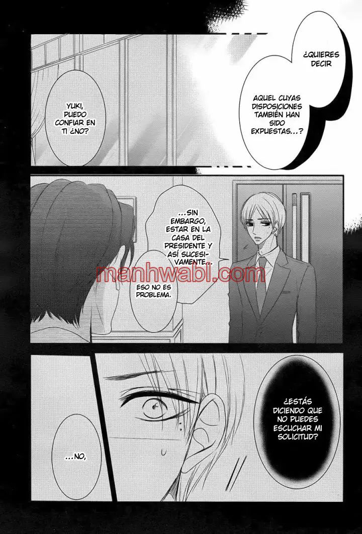 Coffe & Vanilla - Capítulo 26_3 manhwa