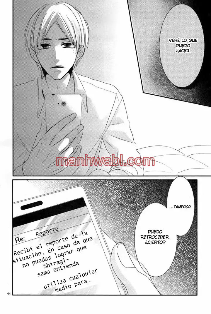 Coffe & Vanilla - Capítulo 26_3 manhwa