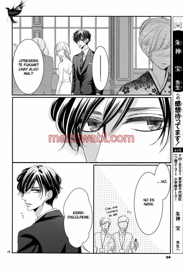 Coffe & Vanilla - Capítulo 27_2 manhwa