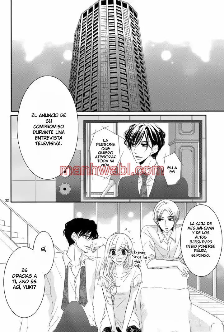 Coffe & Vanilla - Capítulo 27_3 manhwa