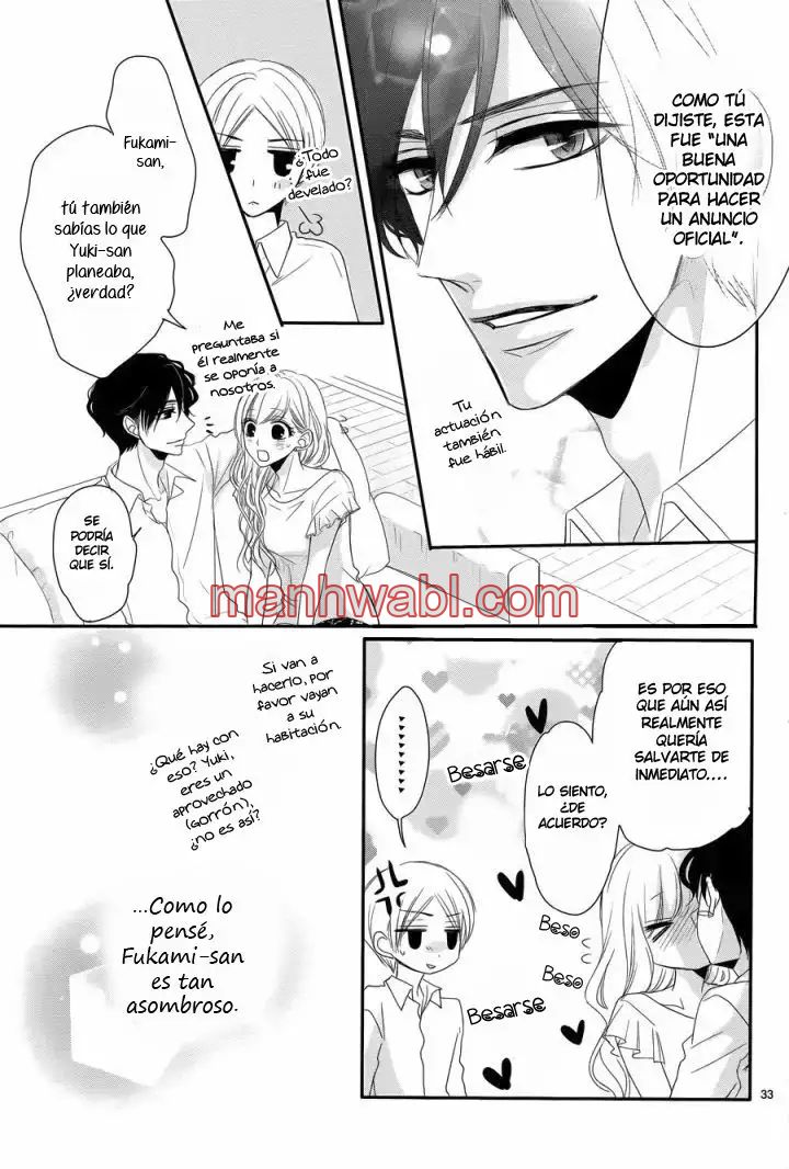 Coffe & Vanilla - Capítulo 27_3 manhwa