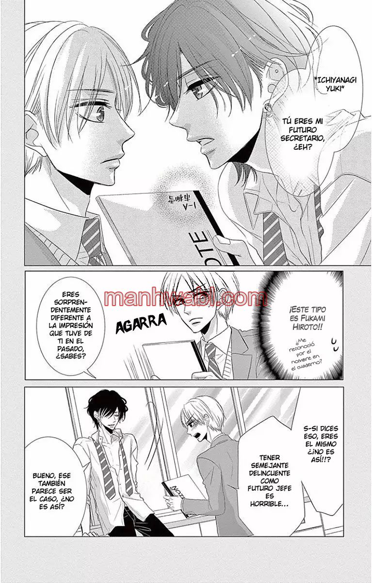 Coffe & Vanilla - Capítulo 28_2 manhwa