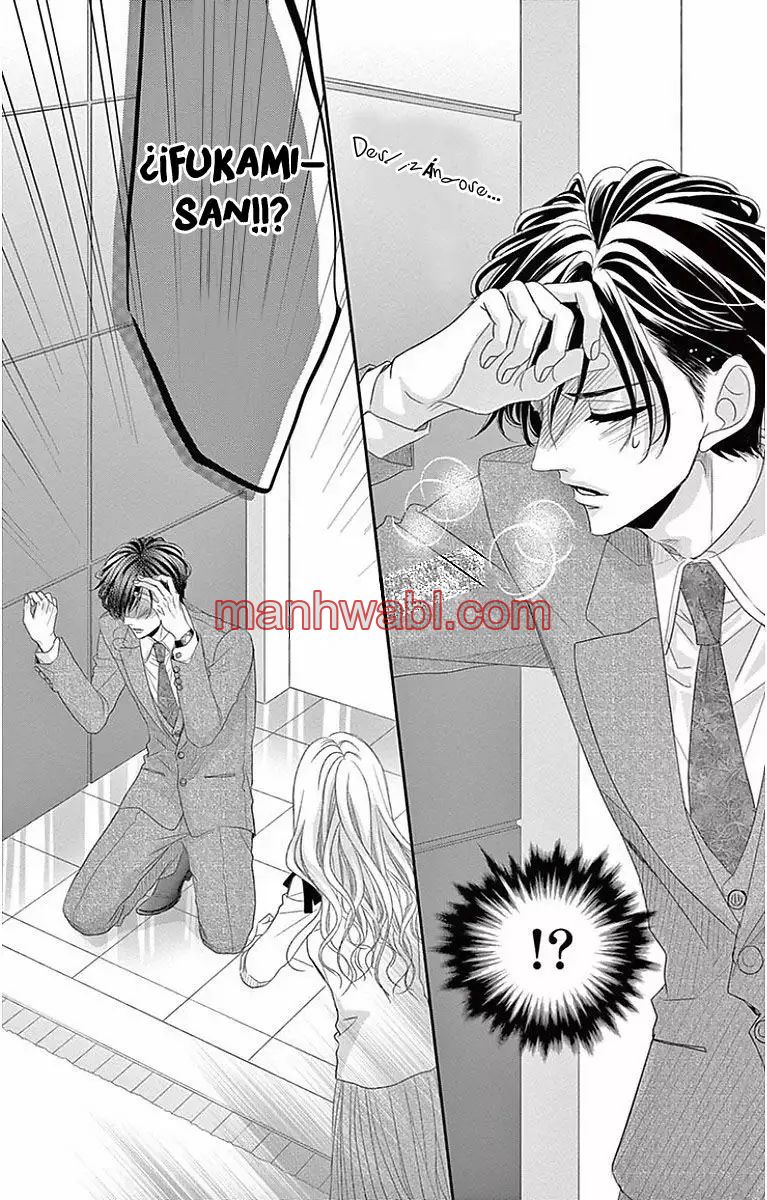 Coffe & Vanilla - Capítulo 29 manhwa