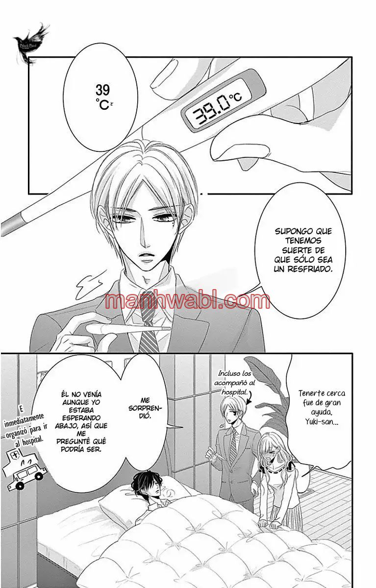Coffe & Vanilla - Capítulo 29 manhwa