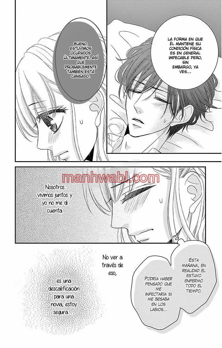 Coffe & Vanilla - Capítulo 29 manhwa