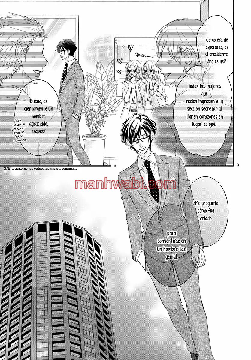 Coffe & Vanilla - Capítulo 30 manhwa
