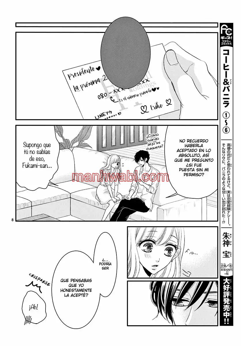 Coffe & Vanilla - Capítulo 30 manhwa