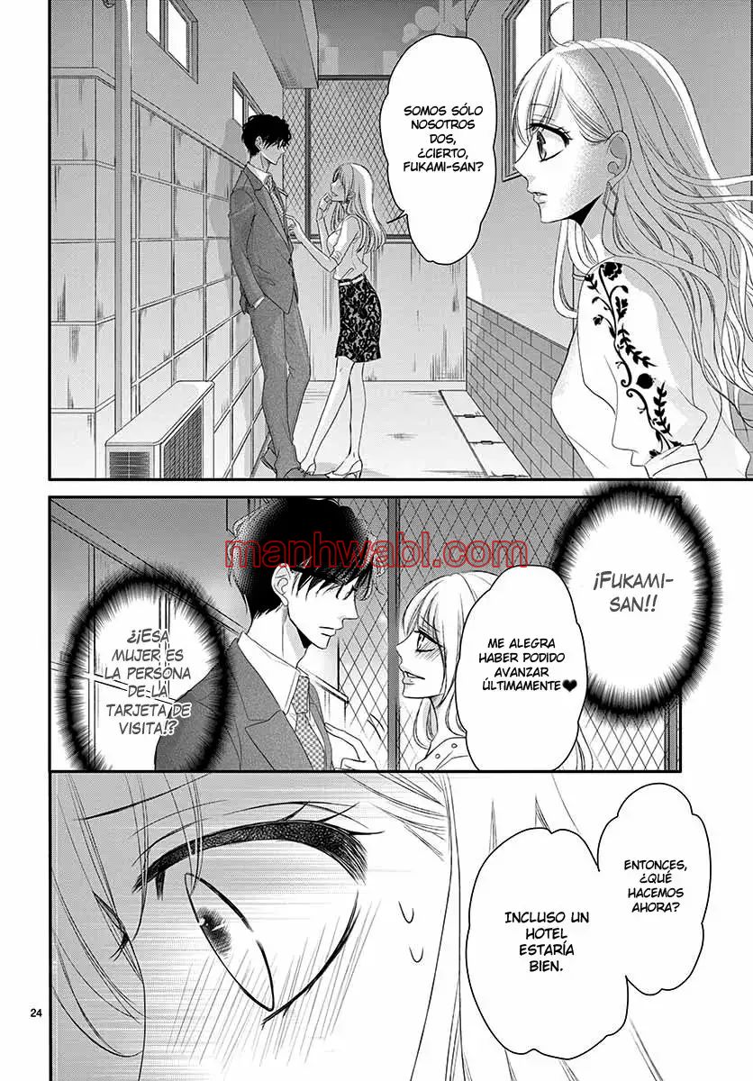 Coffe & Vanilla - Capítulo 30_2 manhwa