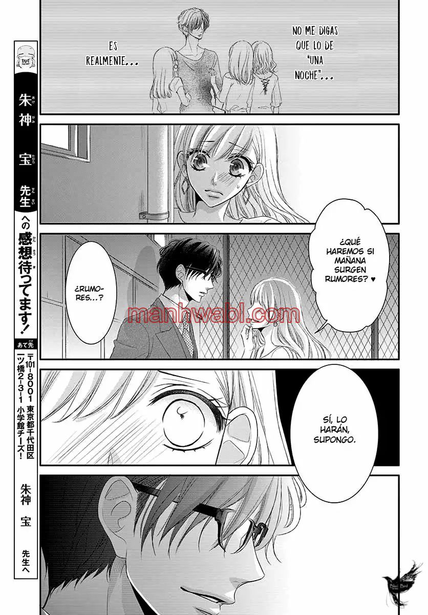 Coffe & Vanilla - Capítulo 30_2 manhwa