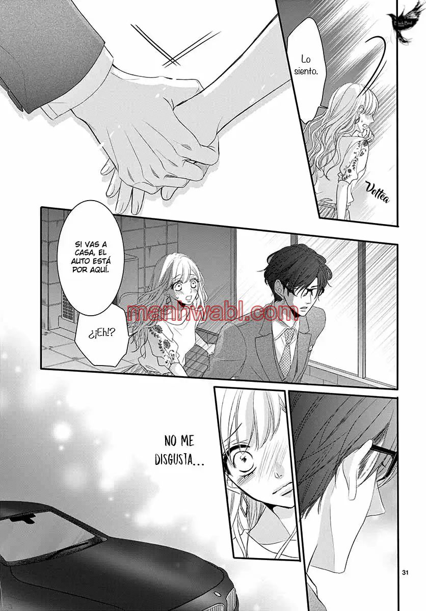 Coffe & Vanilla - Capítulo 30_3 manhwa