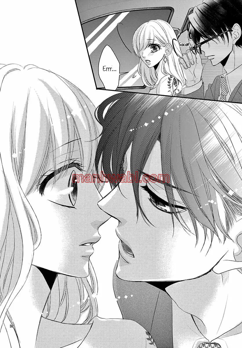 Coffe & Vanilla - Capítulo 30_3 manhwa