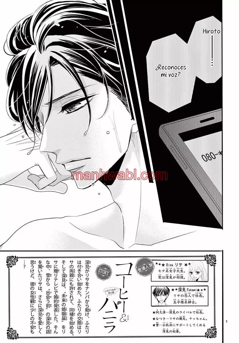 Coffe & Vanilla - Capítulo 31 manhwa