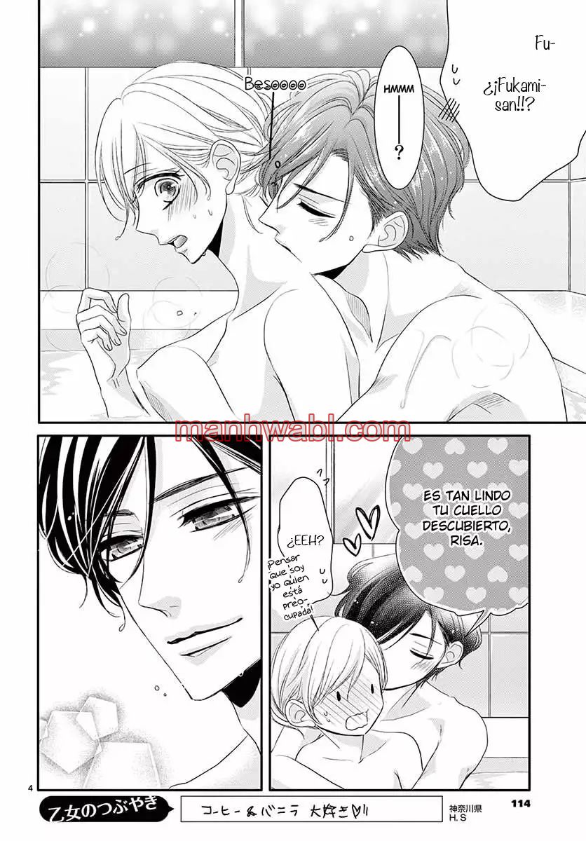 Coffe & Vanilla - Capítulo 31 manhwa