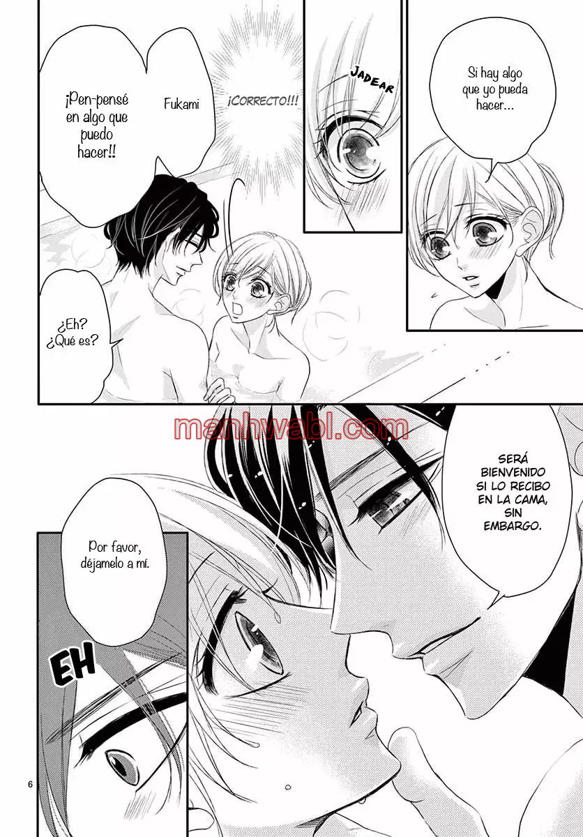 Coffe & Vanilla - Capítulo 31 manhwa