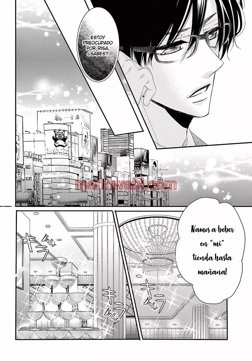 Coffe & Vanilla - Capítulo 31_2 manhwa