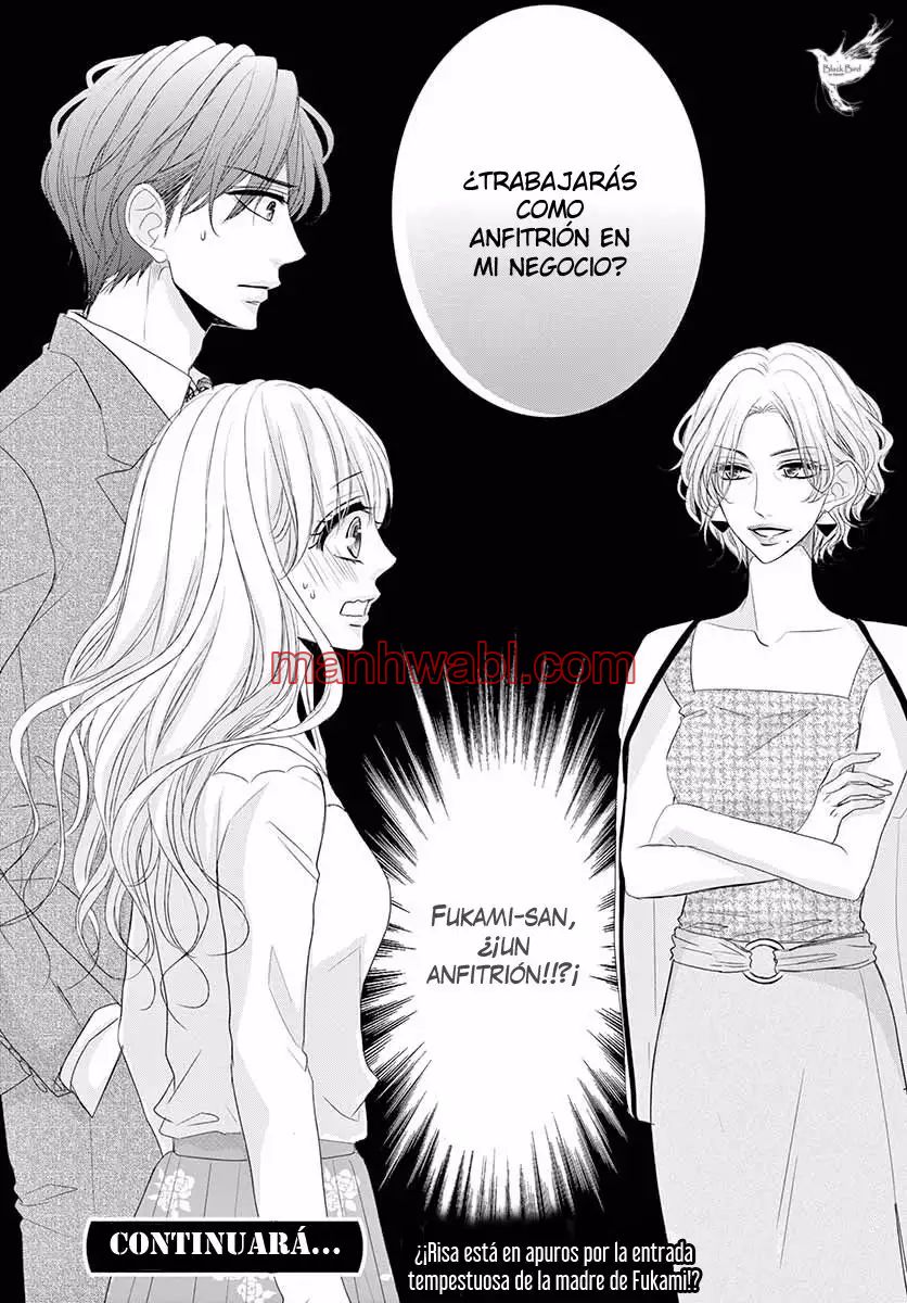 Coffe & Vanilla - Capítulo 31_3 manhwa