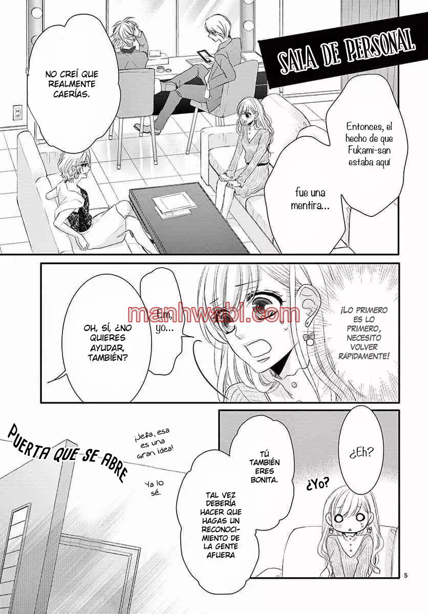 Coffe & Vanilla - Capítulo 32 manhwa