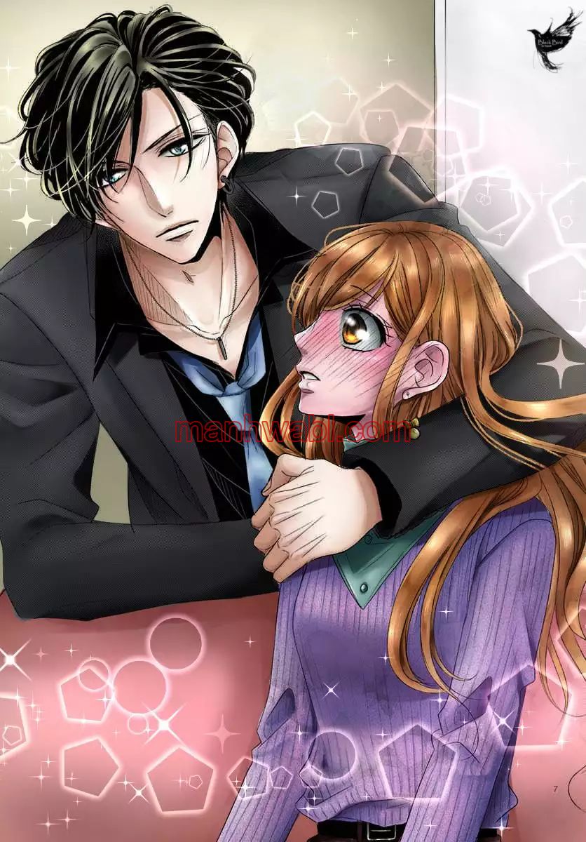 Coffe & Vanilla - Capítulo 32 manhwa