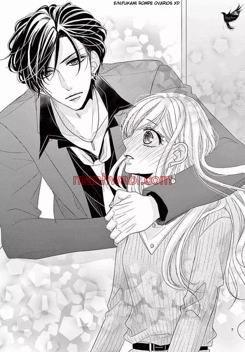 Coffe & Vanilla - Capítulo 32 manhwa