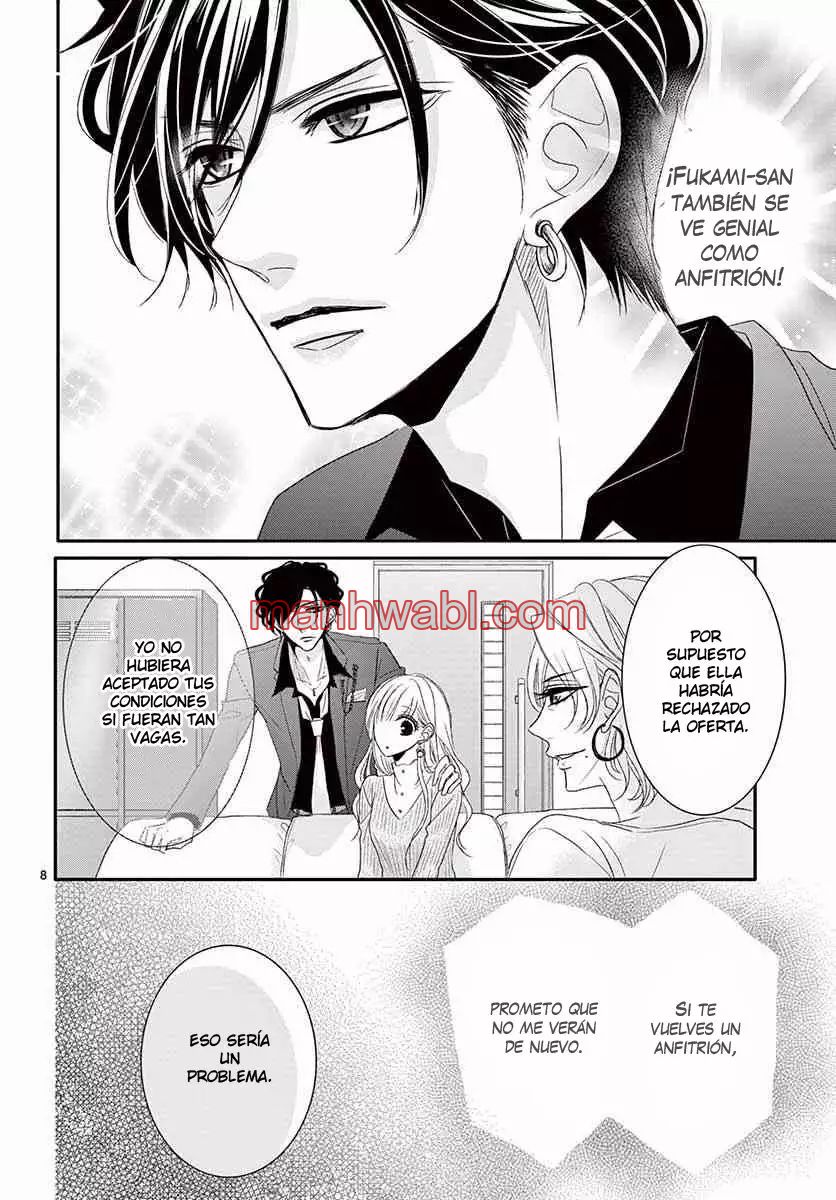 Coffe & Vanilla - Capítulo 32 manhwa