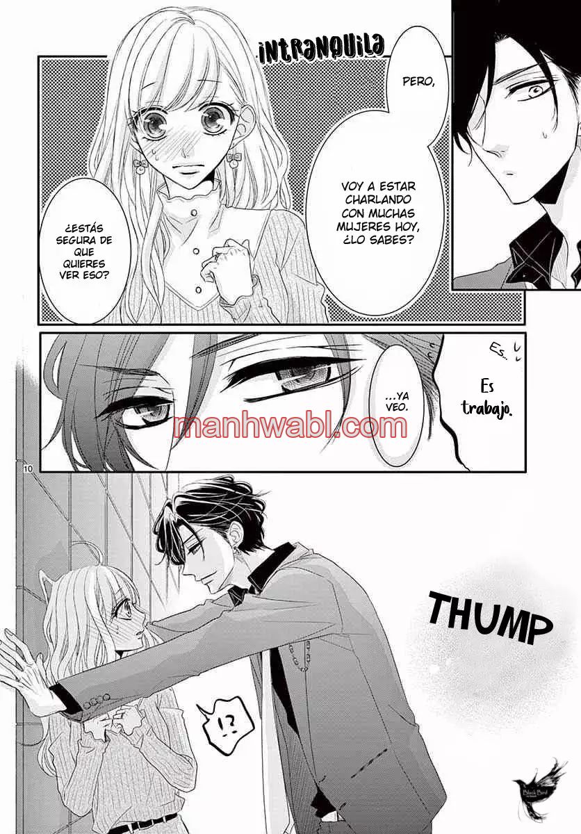 Coffe & Vanilla - Capítulo 32 manhwa