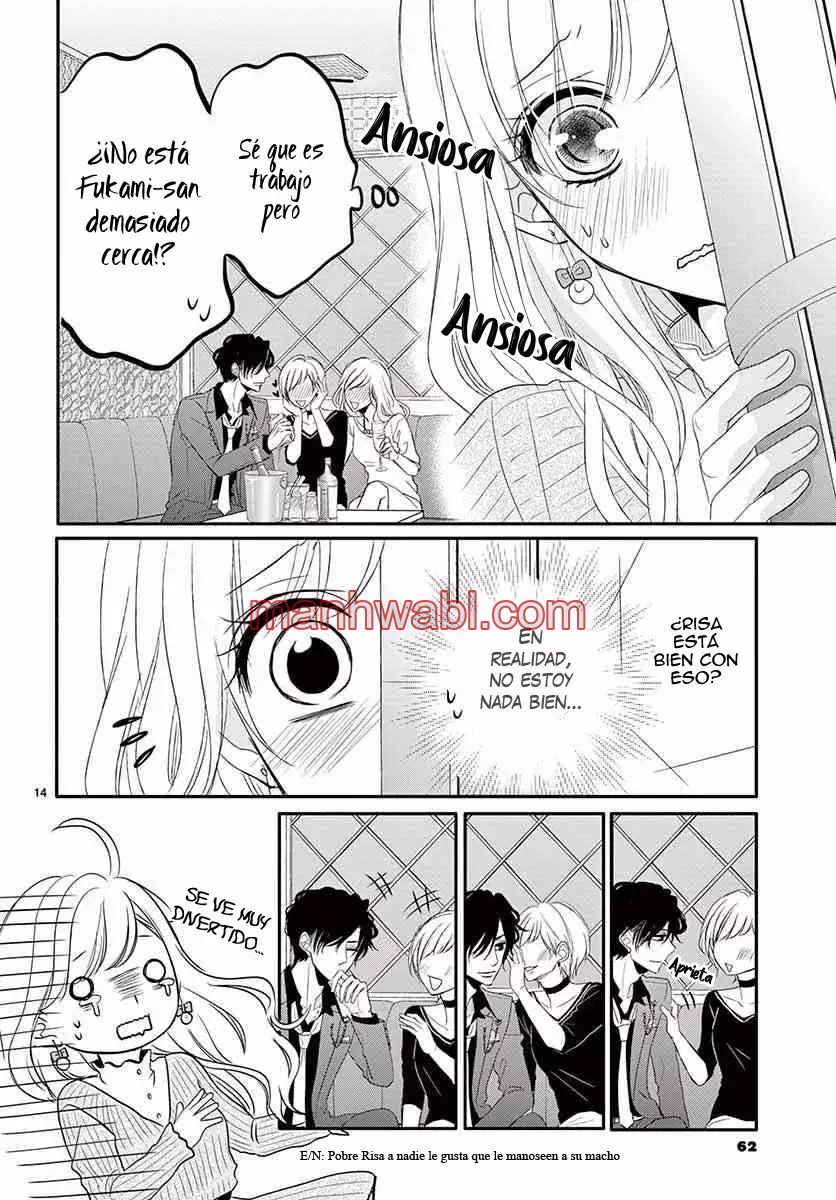 Coffe & Vanilla - Capítulo 32_2 manhwa