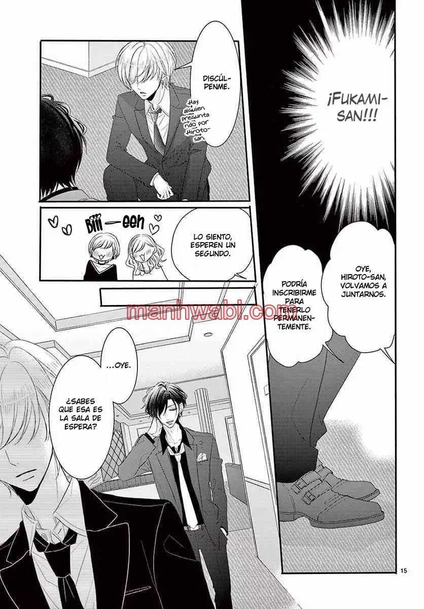 Coffe & Vanilla - Capítulo 32_2 manhwa