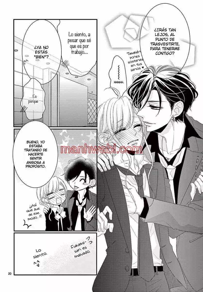 Coffe & Vanilla - Capítulo 32_2 manhwa