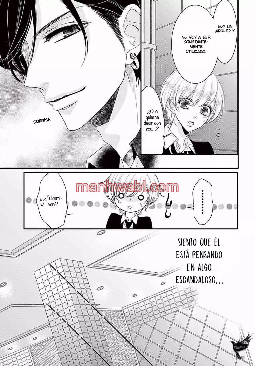 Coffe & Vanilla - Capítulo 32_2 manhwa