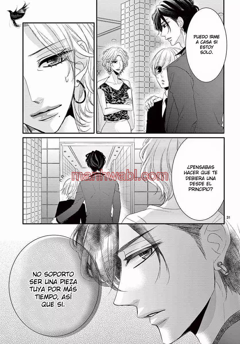 Coffe & Vanilla - Capítulo 32_3 manhwa