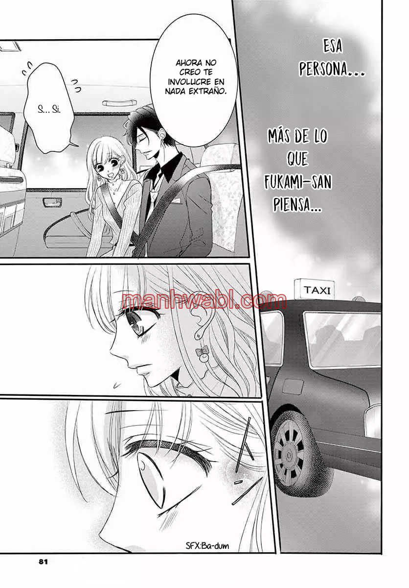 Coffe & Vanilla - Capítulo 32_3 manhwa